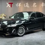 BMW 5 Series 2021 184 л.с. — лот 57792874 из Китая