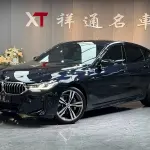 BMW 6 Series GT 2024 из Китая