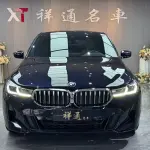BMW 6 Series GT 2024 из Китая