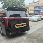 GAC Motor Trumpchi M8 2025 из Китая