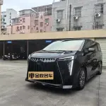 GAC Motor Trumpchi M8 2025 из Китая