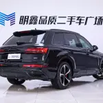 Audi Q7 2022 340 л.с. 340 л.с. 340 л.с. 340 л.с. из Китая