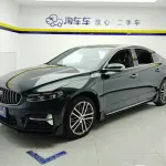Geely Xingrui 2023 из Китая