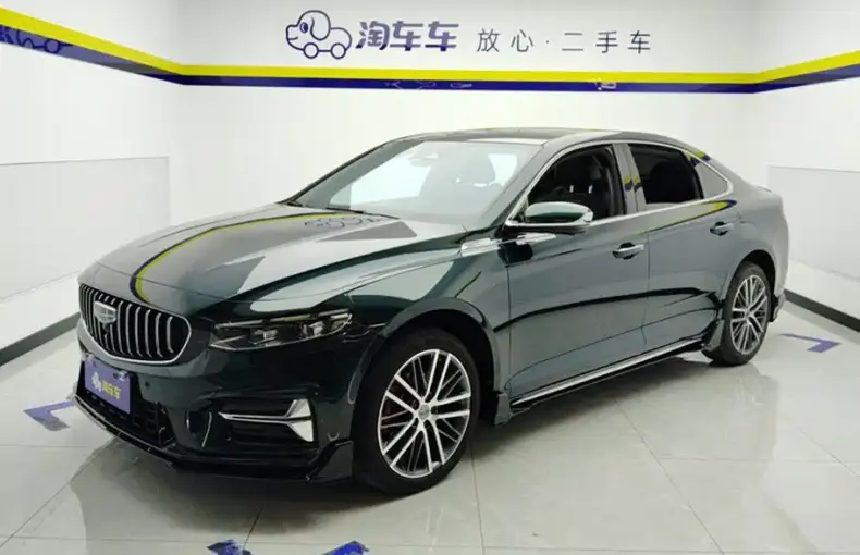 Geely Xingrui 2023 из Китая