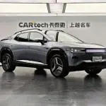 Qiyuan Qiyuan E07 2026 из Китая