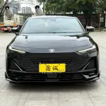 Changan UNI-V 2023 188 л.с. — лот 57800411 из Китая