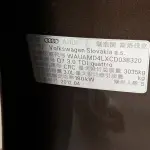 Audi Q7 2012 245 л.с. — лот 57800369 из Китая