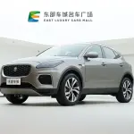 Jaguar E-PACE 2023 из Китая