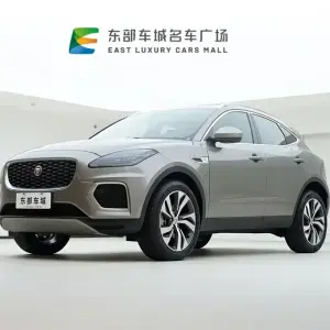 Jaguar E-PACE 2023 из Китая