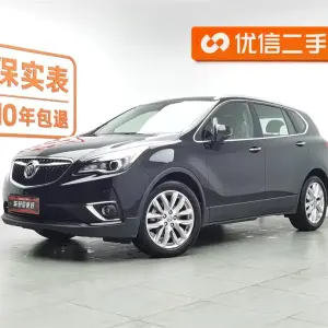 Buick Envision Plus 2020 260 л.с. 260 л.с. 260 л.с. из Китая