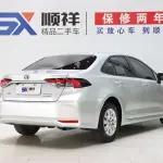 Toyota Corolla 2021 из Китая