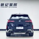 BMW X3 2025 из Китая
