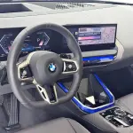 BMW X3 2025 258 л.с. — лот 57801547 из Китая