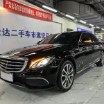 Mercedes-Benz E-Class 2019 245 л.с. 245 л.с. 245 л.с. из Китая