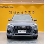 Audi Q5L 2022 190 л.с. — лот 57801589 из Китая