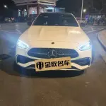 Mercedes-Benz C-Class 2022 из Китая
