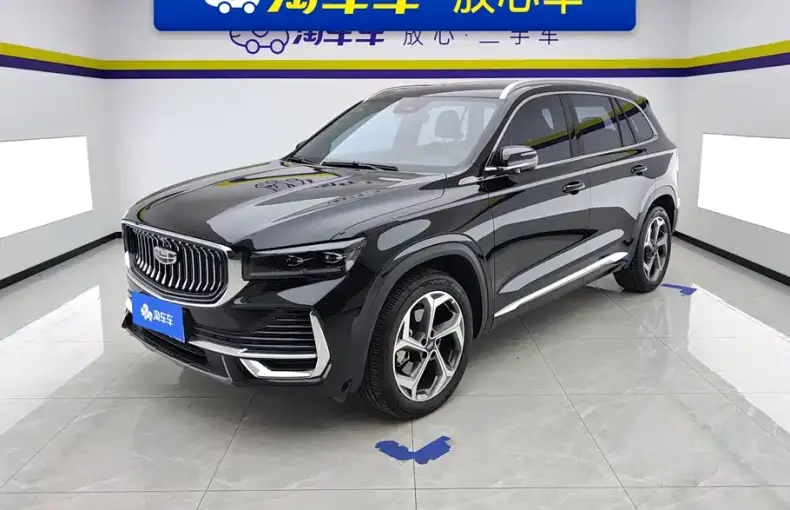 Geely Xingyue L 2025 из Китая