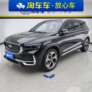 Geely Xingyue L 2025 из Китая