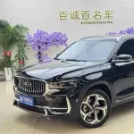 Geely Xingyue L 2025 218 л.с. 218 л.с. из Китая