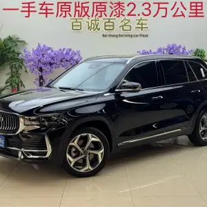 Geely Xingyue L 2025 218 л.с. 218 л.с. из Китая