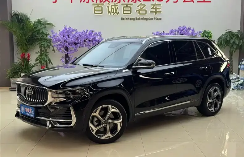 Geely Xingyue L 2025 из Китая