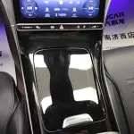 Mercedes-Benz C-Class 2023 из Китая