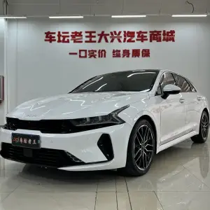 Kia K5 2022 240 л.с. 240 л.с. из Китая