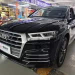 Audi Q5L 2019 190 л.с. — лот 57797122 из Китая