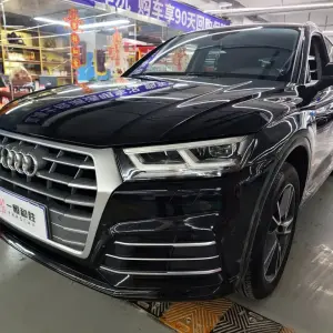Audi Q5L 2019 190 л.с. — лот 57797122 из Китая