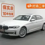 BMW 5 Series 2022 252 л.с. — лот 57797257 из Китая