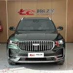 Geely Xingyue L 2025 из Китая