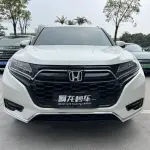 Honda UR-V 2023 272 л.с. — лот 57797586 из Китая