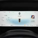 Geely Xingyue L 2024 238 л.с. — лот 57803515 из Китая