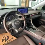 Lexus RX 2022 231 л.с. 231 л.с. 231 л.с. из Китая