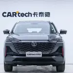 Changan CS55PLUS 2022 188 л.с. 188 л.с. 188 л.с. из Китая