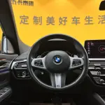 BMW 6 Series GT 2021 258 л.с. — лот 57798838 из Китая