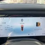 Geely Xingyue L 2024 из Китая
