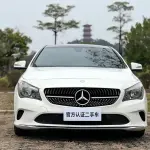 Mercedes-Benz CLA (Import) 2017 из Китая