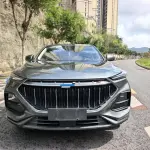 Oshan Oushang X5 2021 180 л.с. из Китая