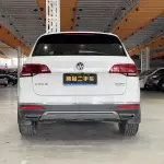 Volkswagen Tharu 2019 из Китая