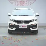 Honda XR-V 2016 из Китая