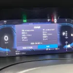Volvo XC60 2022 из Китая