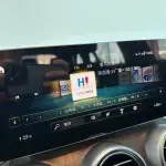 Mercedes-Benz GLC 2022 197 л.с. — лот 57811320 из Китая