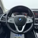 BMW X7 2022 из Китая