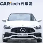 Mercedes-Benz C-Class 2024 из Китая