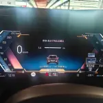 BMW X3 2025 из Китая