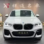 BMW X4 2019 184 л.с. 184 л.с. из Китая