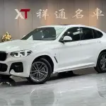 BMW X4 2019 184 л.с. 184 л.с. из Китая
