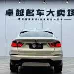 BMW X4 2015 из Китая