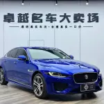 Jaguar XEL 2021 из Китая